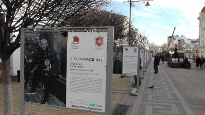 Прикрепленное изображение: ~S2600018.jpg